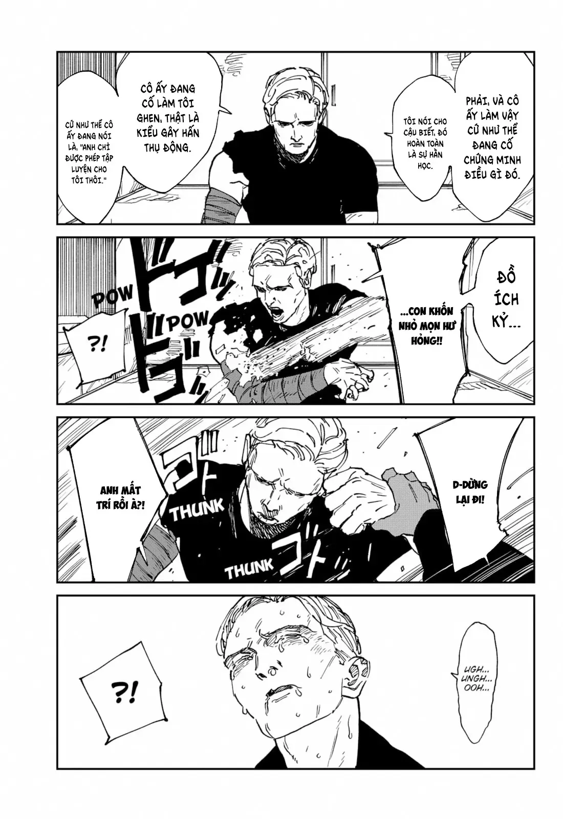 Yamada-Kun To 7 Nin No Majo Chapter 39.5 - 3