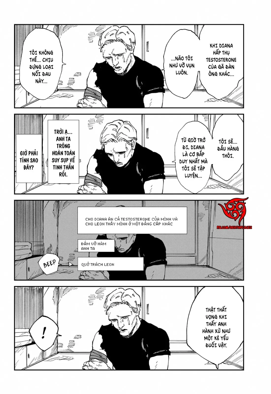 Yamada-Kun To 7 Nin No Majo Chapter 39.5 - 4