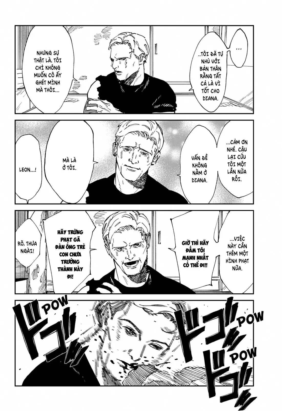 Yamada-Kun To 7 Nin No Majo Chapter 39.5 - 6