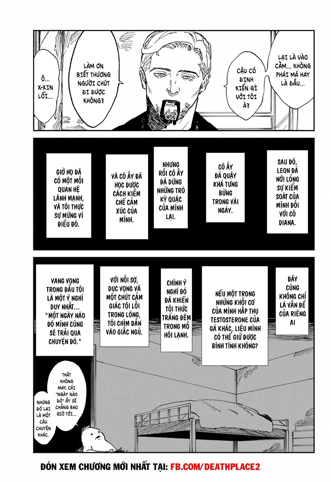 Yamada-Kun To 7 Nin No Majo Chapter 39.5 - 7