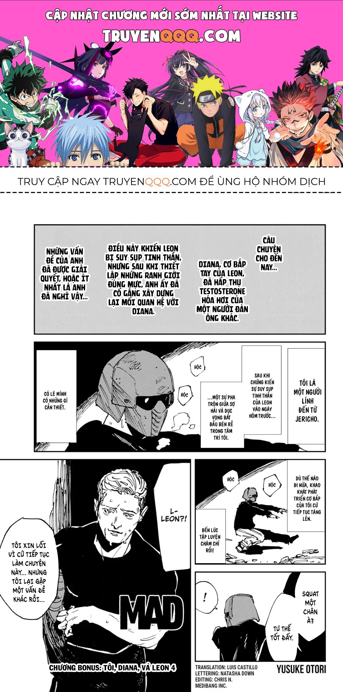 Yamada-Kun To 7 Nin No Majo Chapter 44.5 - 1