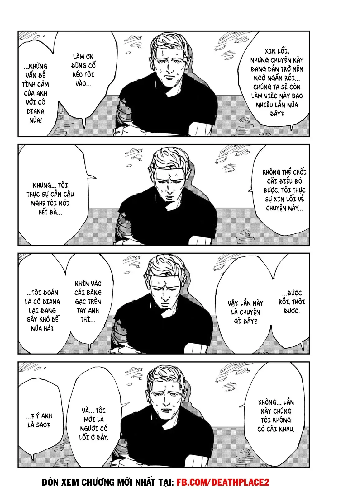 Yamada-Kun To 7 Nin No Majo Chapter 44.5 - 2