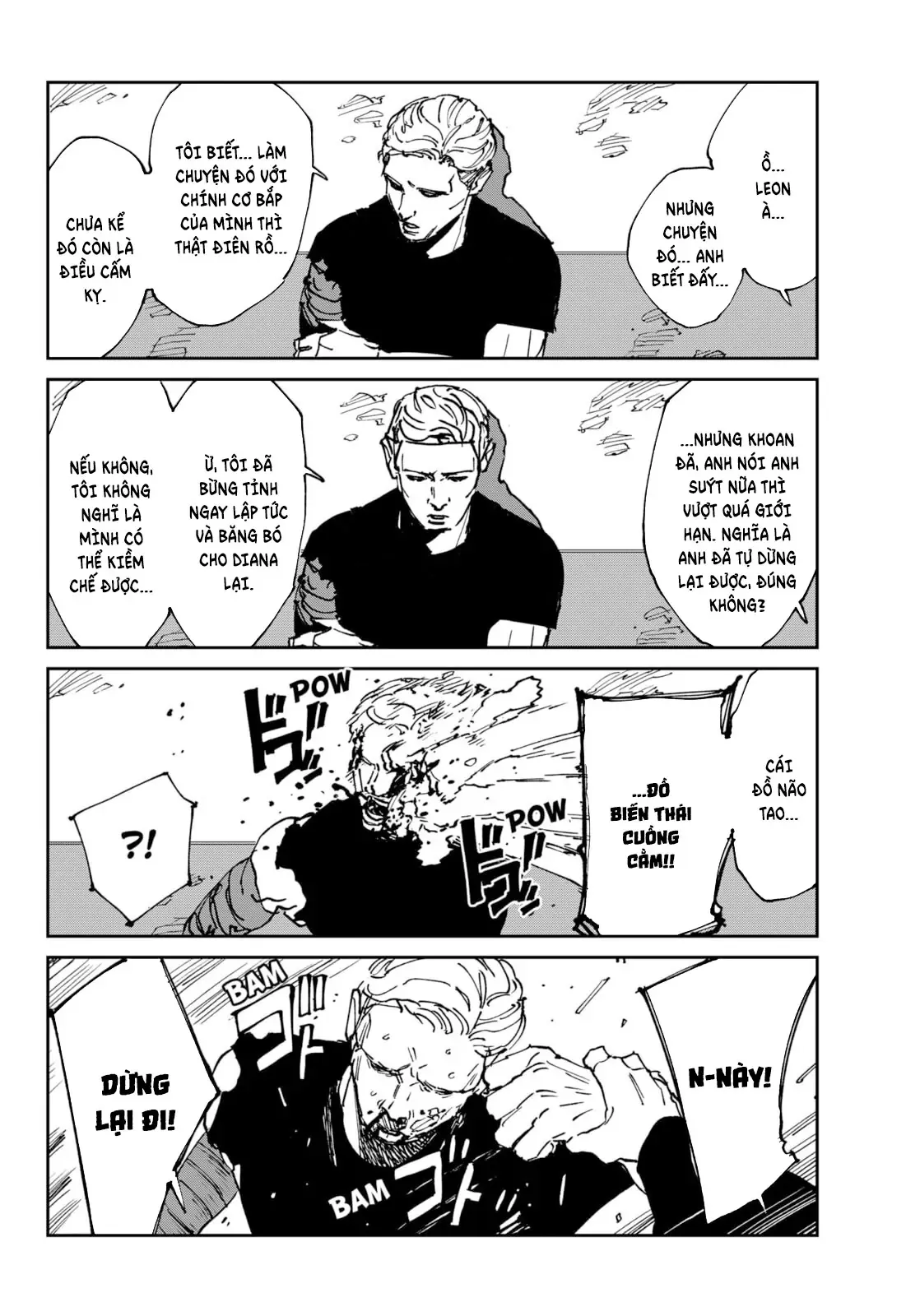 Yamada-Kun To 7 Nin No Majo Chapter 44.5 - 4