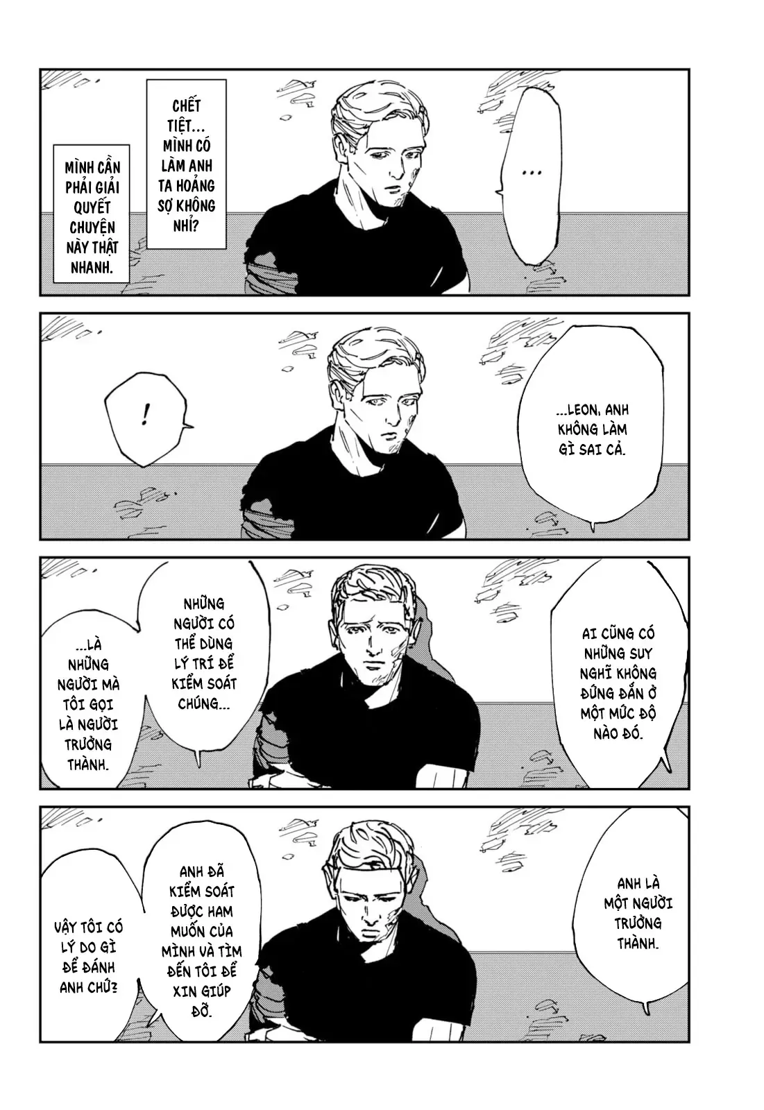 Yamada-Kun To 7 Nin No Majo Chapter 44.5 - 6