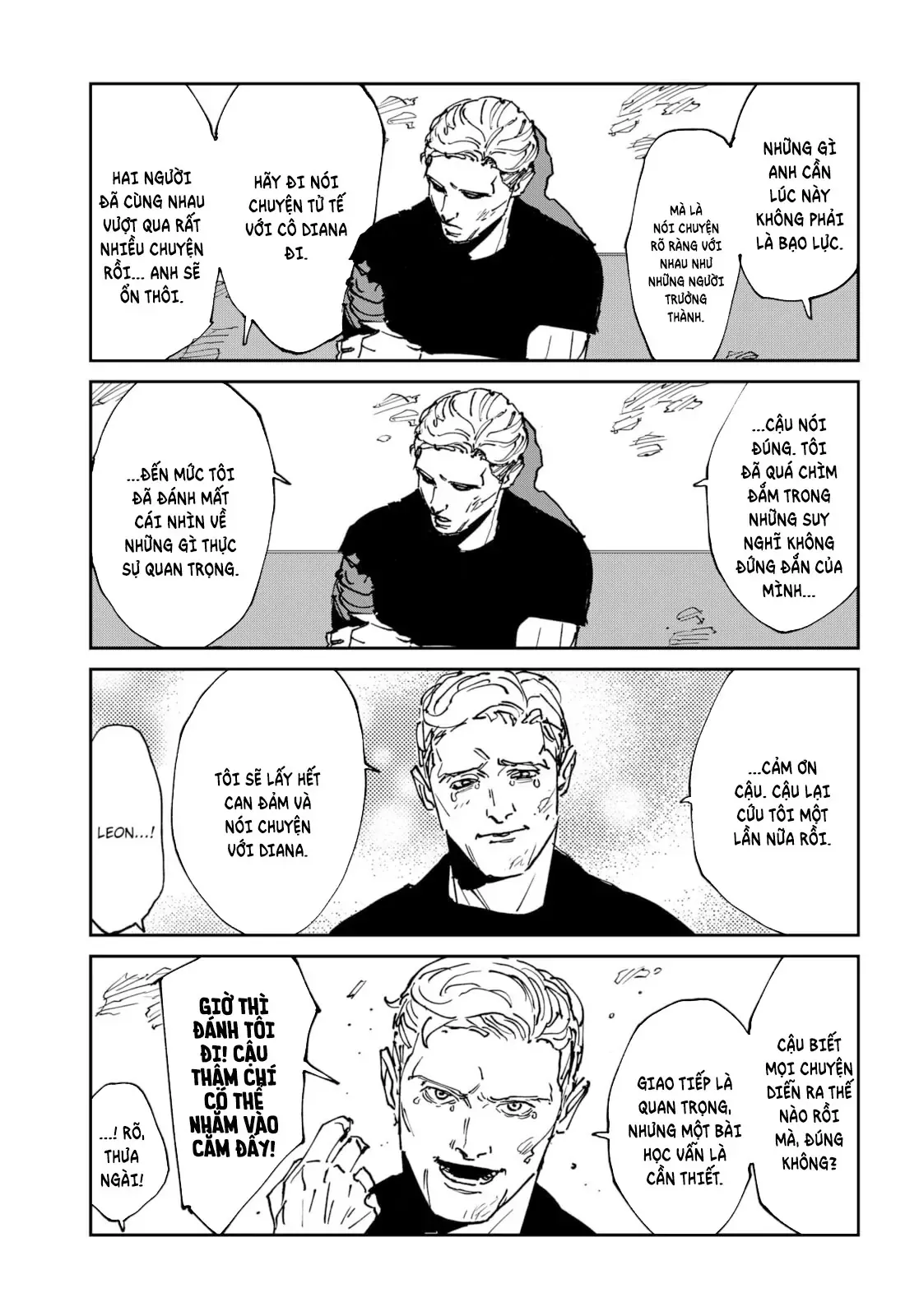 Yamada-Kun To 7 Nin No Majo Chapter 44.5 - 7