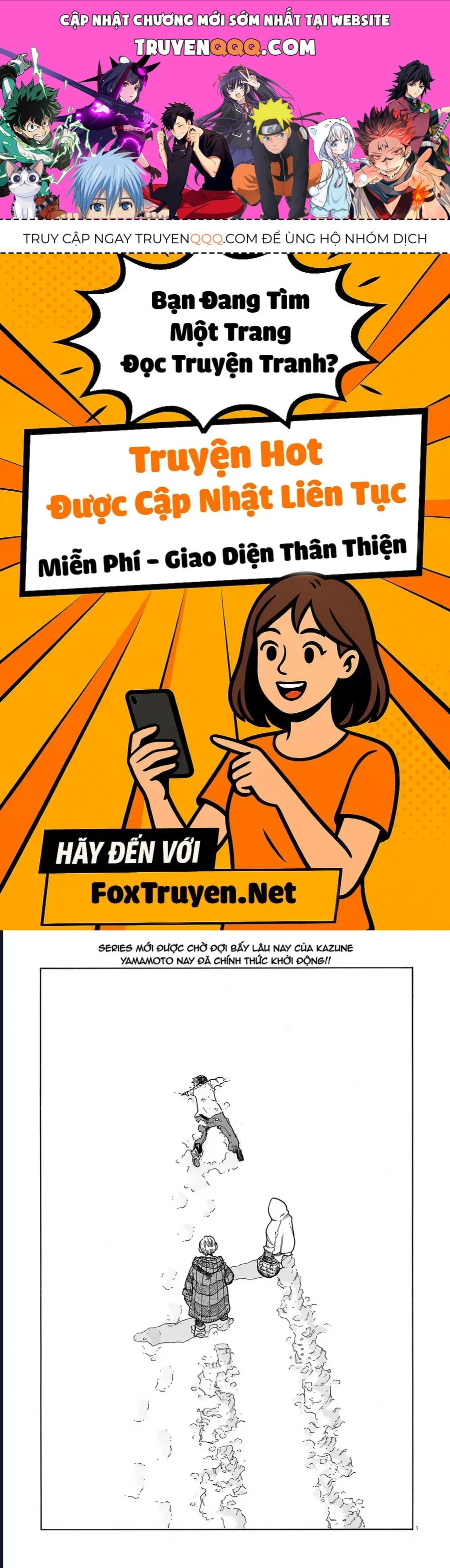 Waver(S) Chapter 1 - 1