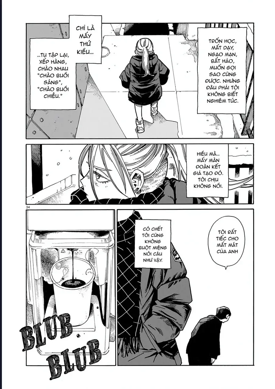 Waver(S) Chapter 1 - 33