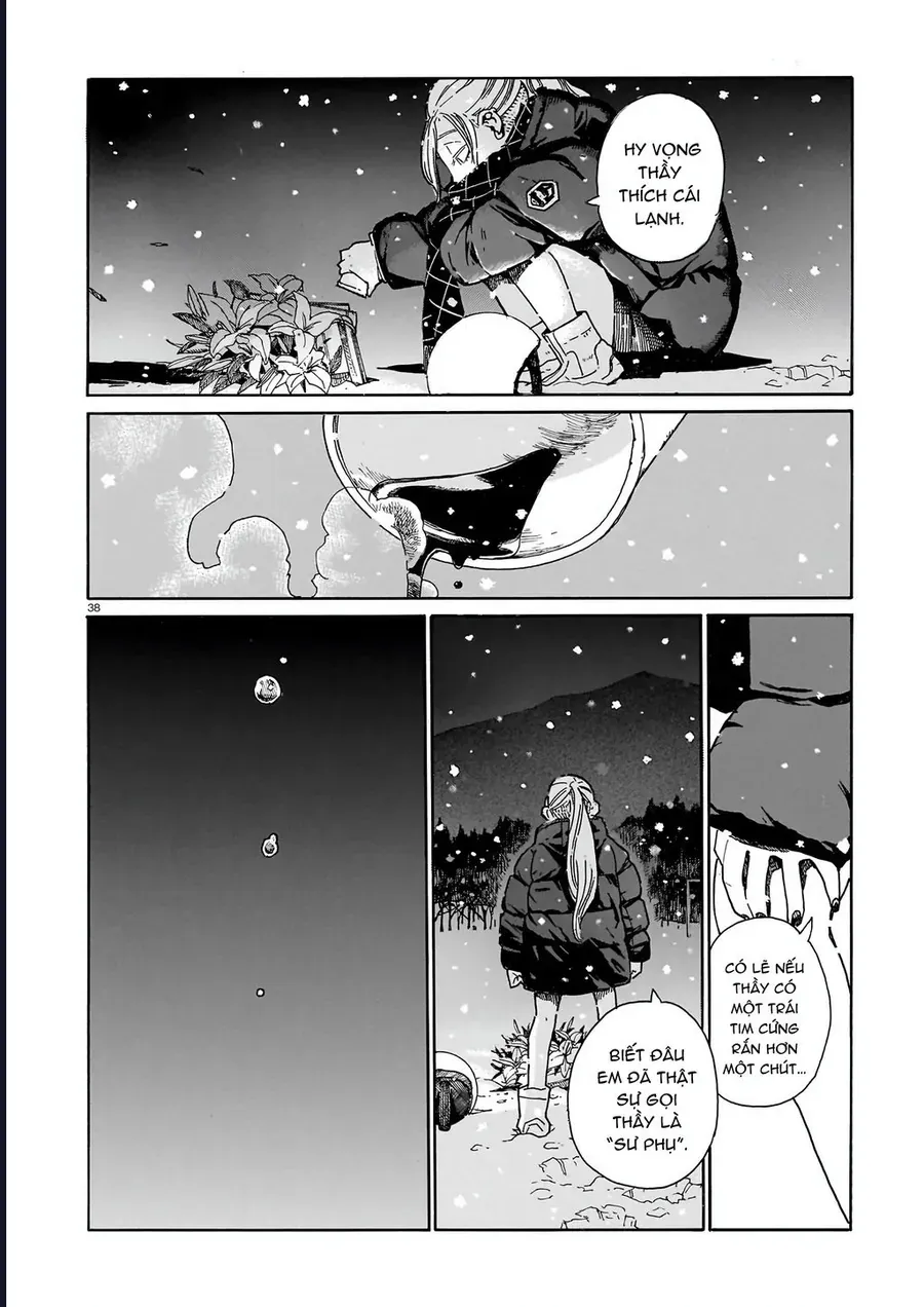 Waver(S) Chapter 1 - 37