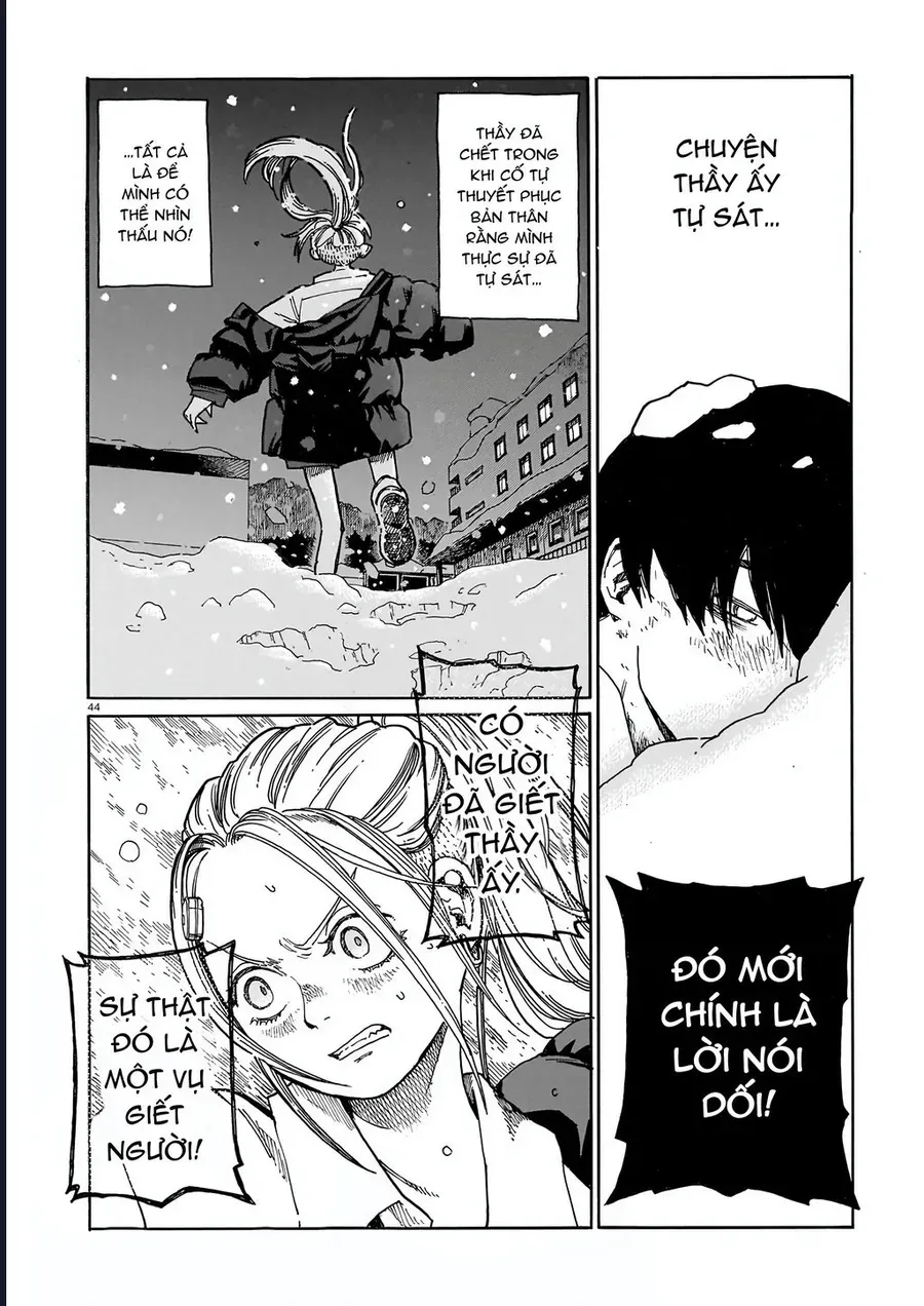 Waver(S) Chapter 1 - 42