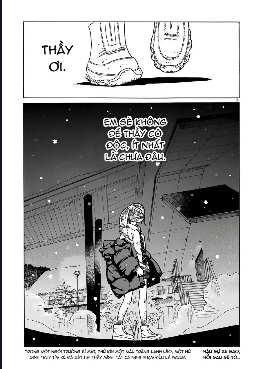 Waver(S) Chapter 1 - 47