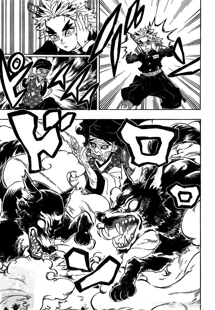 Thanh Gươm Diệt Quỷ - Tokubetsu Yomikiri Chapter 1 - 11