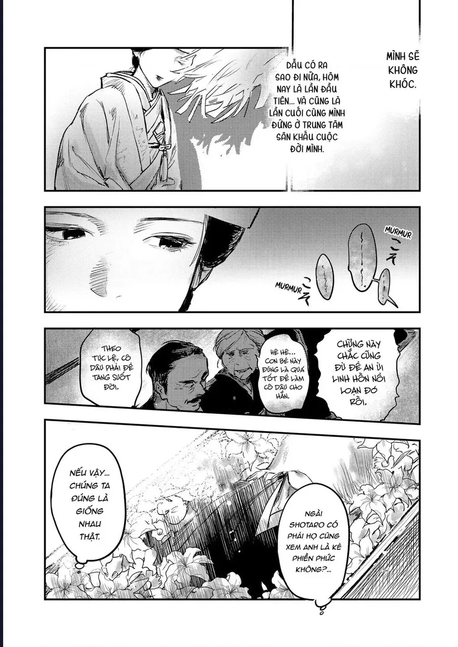 Là Minh Hôn Hay Là Chân Ái Chapter 1 - 20