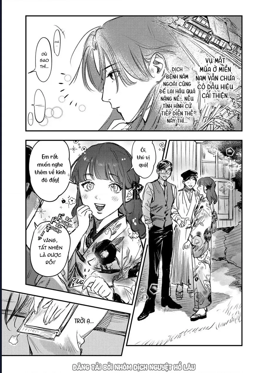 Là Minh Hôn Hay Là Chân Ái Chapter 1 - 3