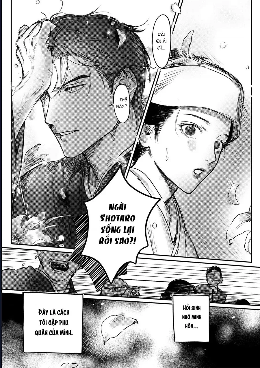 Là Minh Hôn Hay Là Chân Ái Chapter 1 - 24