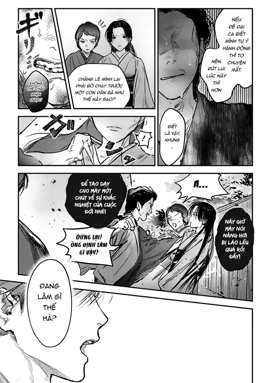 Là Minh Hôn Hay Là Chân Ái Chapter 10 - 23