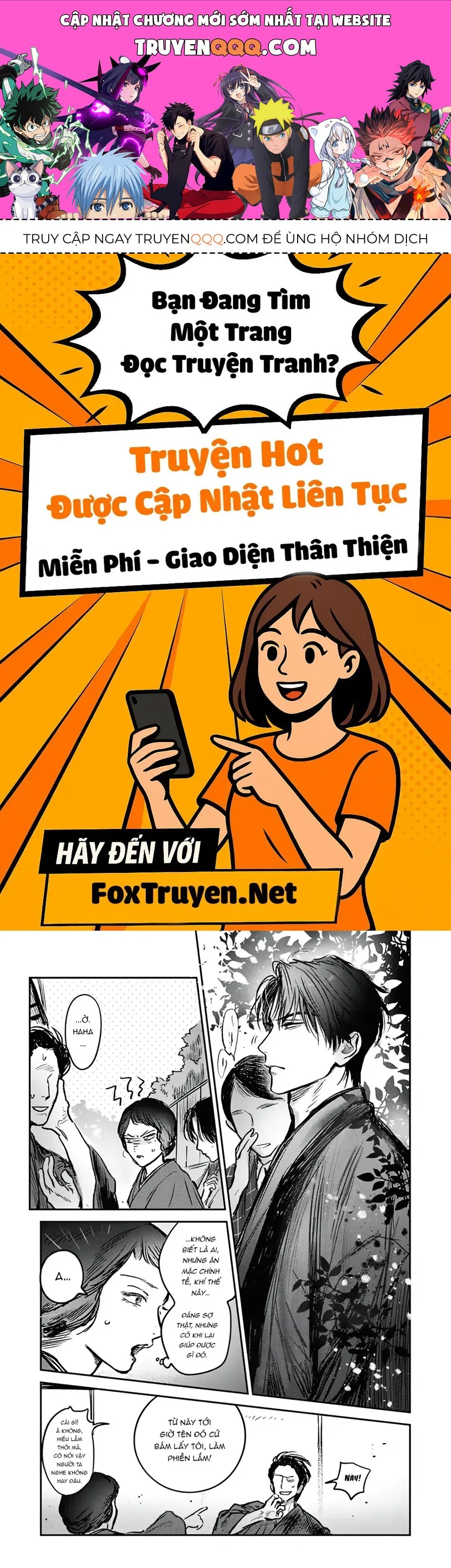 Là Minh Hôn Hay Là Chân Ái Chapter 11 - 1