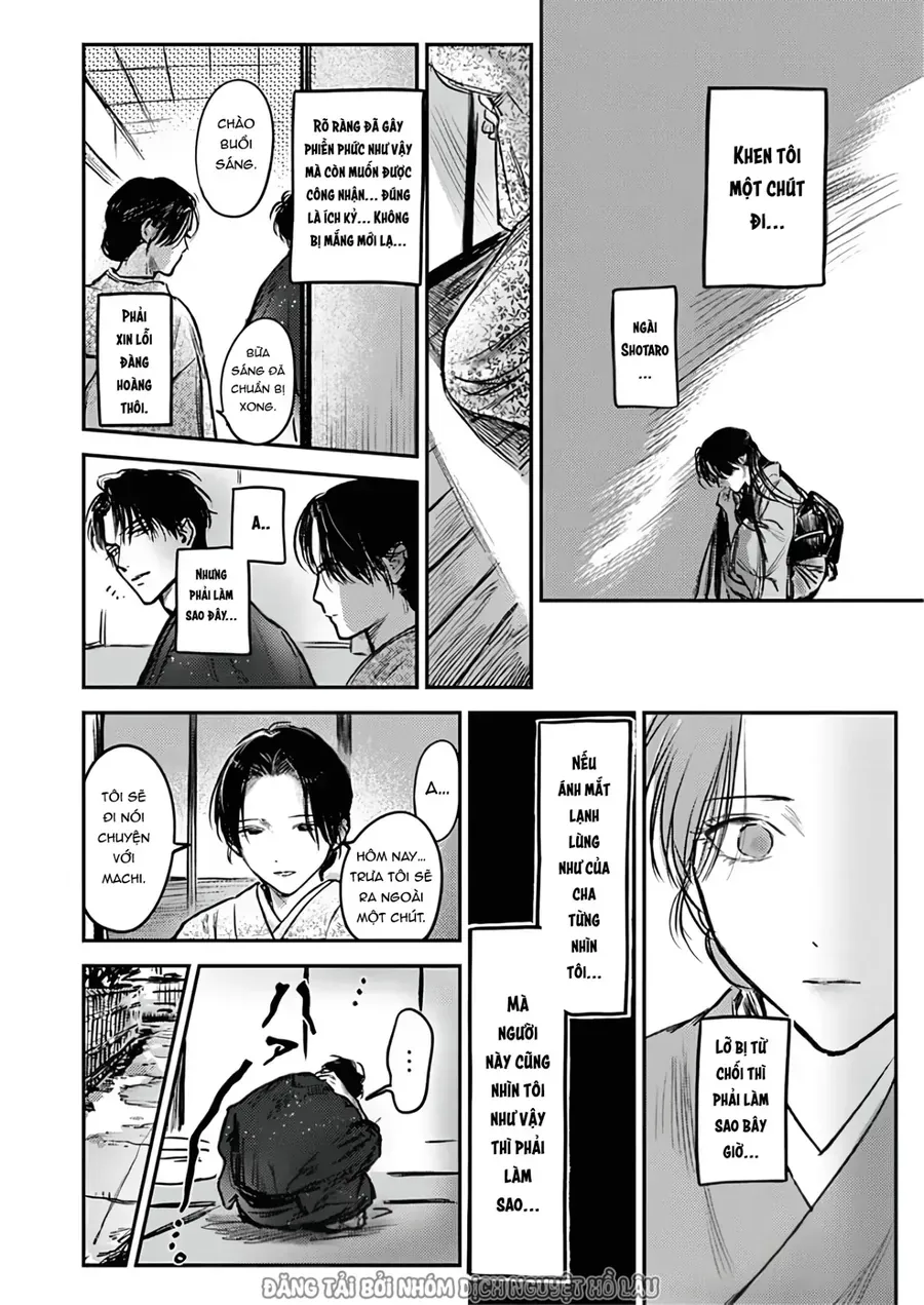Là Minh Hôn Hay Là Chân Ái Chapter 11 - 14