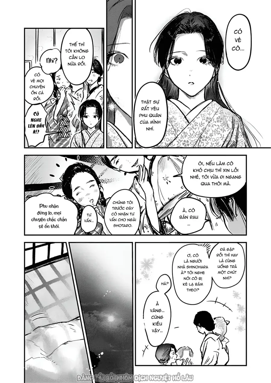 Là Minh Hôn Hay Là Chân Ái Chapter 11 - 18