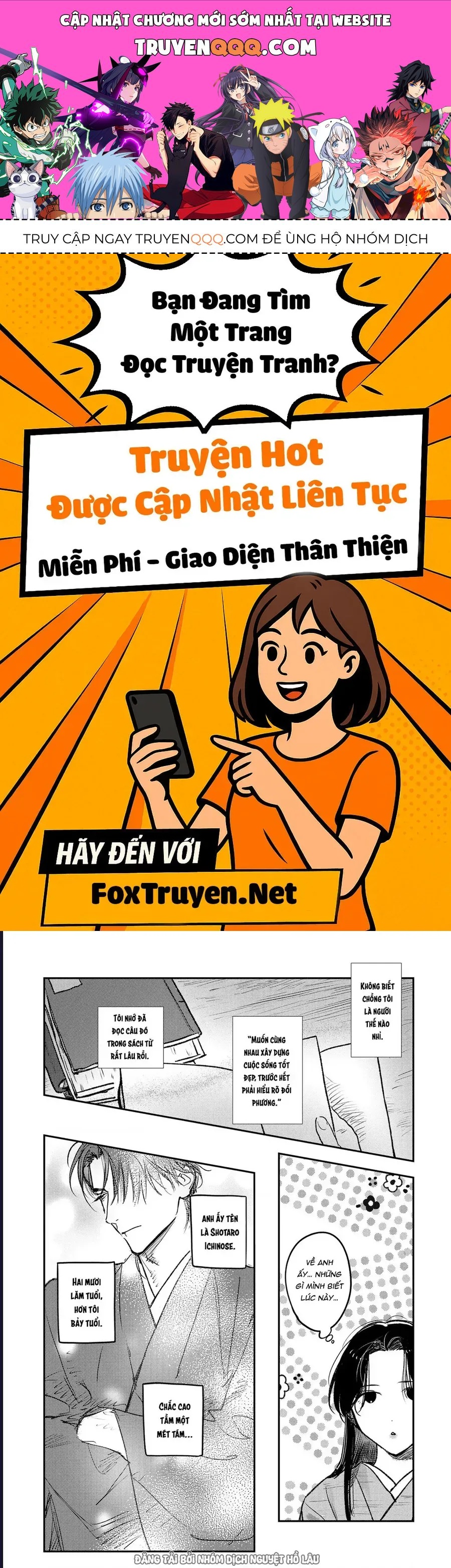 Là Minh Hôn Hay Là Chân Ái Chapter 3 - 1