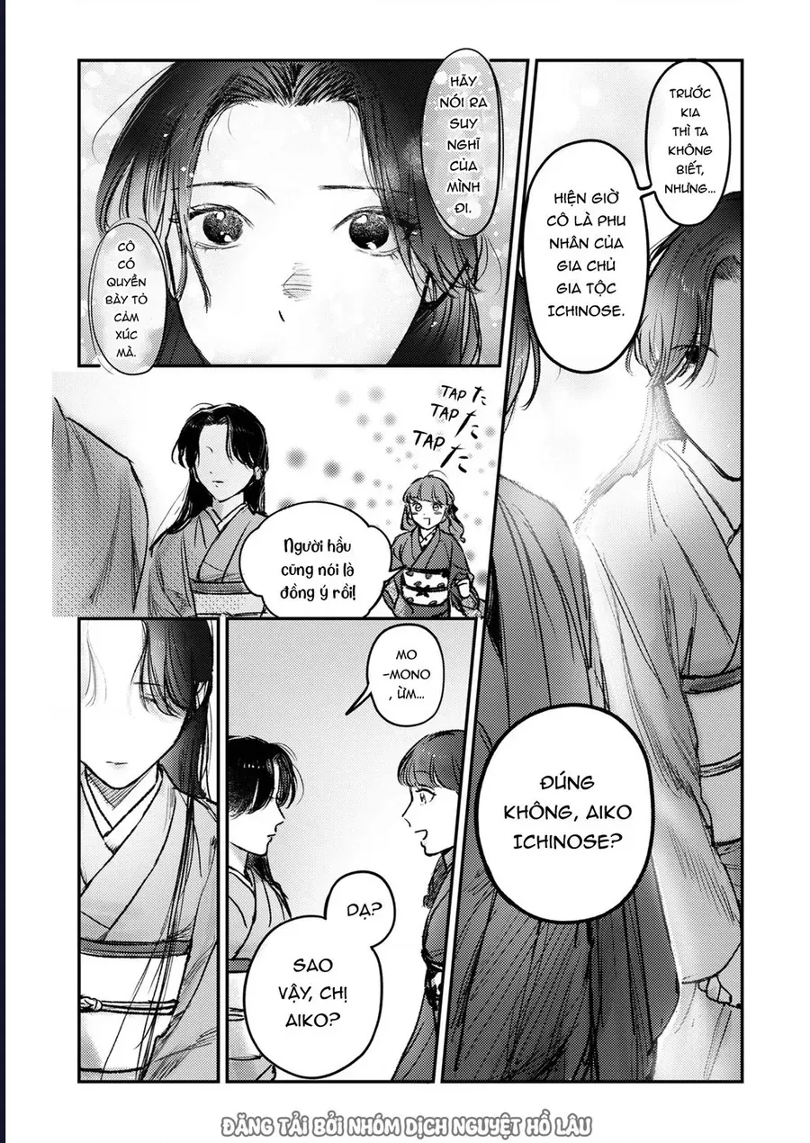 Là Minh Hôn Hay Là Chân Ái Chapter 4 - 18