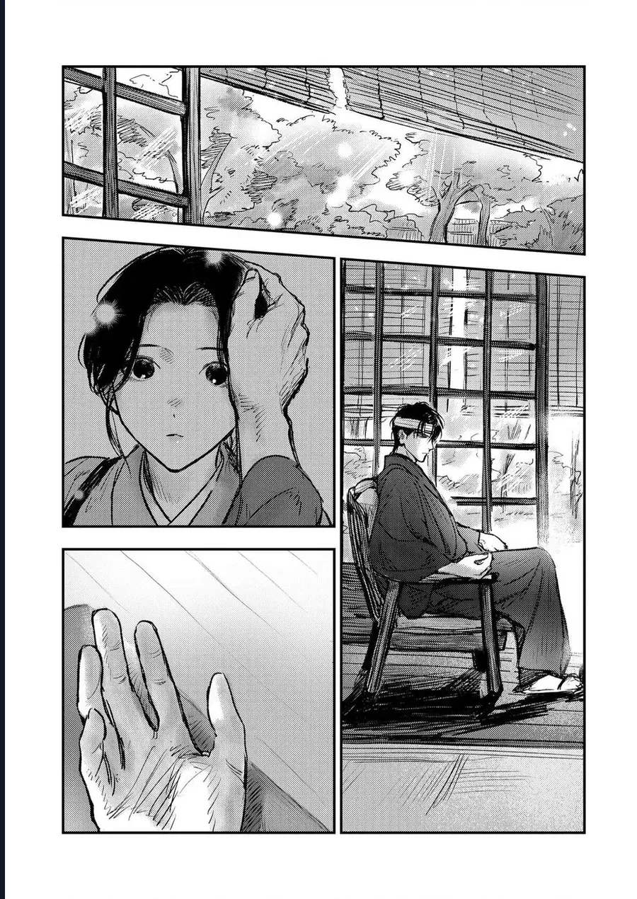 Là Minh Hôn Hay Là Chân Ái Chapter 6 - 12