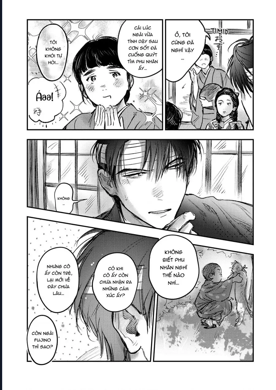 Là Minh Hôn Hay Là Chân Ái Chapter 6 - 15