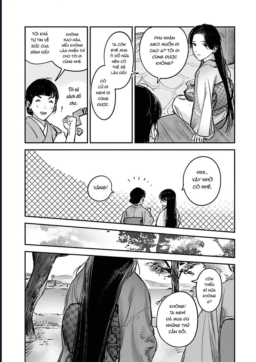 Là Minh Hôn Hay Là Chân Ái Chapter 8 - 16