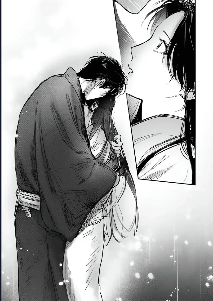 Là Minh Hôn Hay Là Chân Ái Chapter 8 - 23