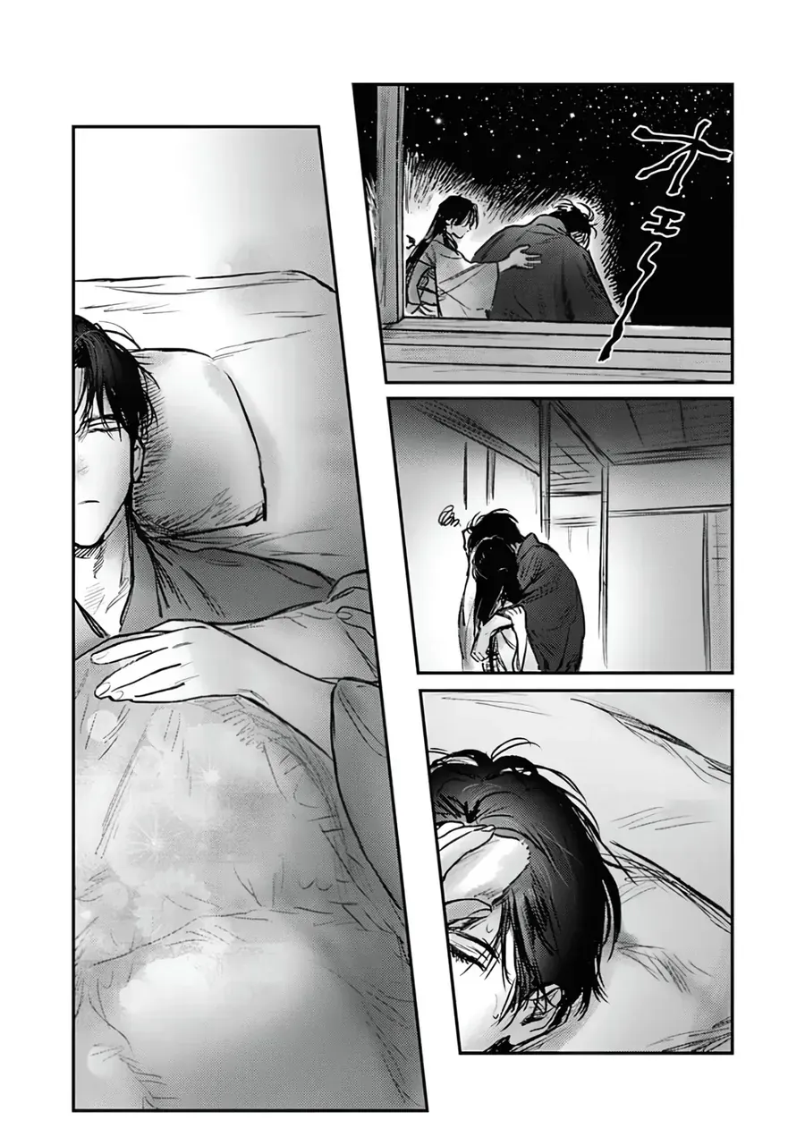 Là Minh Hôn Hay Là Chân Ái Chapter 9 - 11