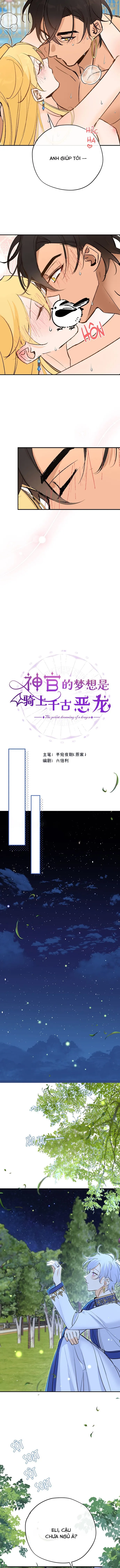 Mong Ước Của Thần Quan Là Được Cưỡi Ác Long Thiên Cổ Chapter 38 - 2