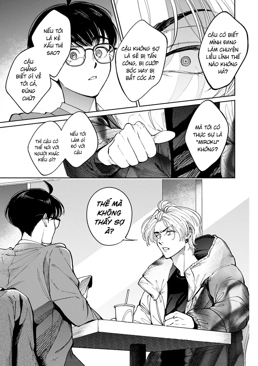 Are Wa Senkou, Bokura No Shinjuu Chapter 2.1 - 11
