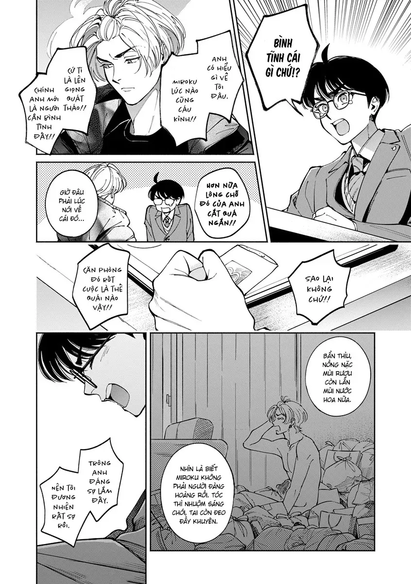 Are Wa Senkou, Bokura No Shinjuu Chapter 2.1 - 14