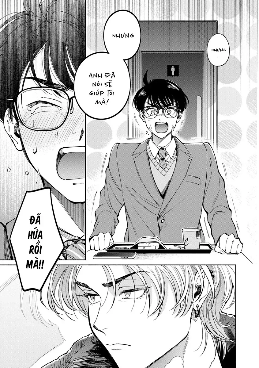 Are Wa Senkou, Bokura No Shinjuu Chapter 2.1 - 15