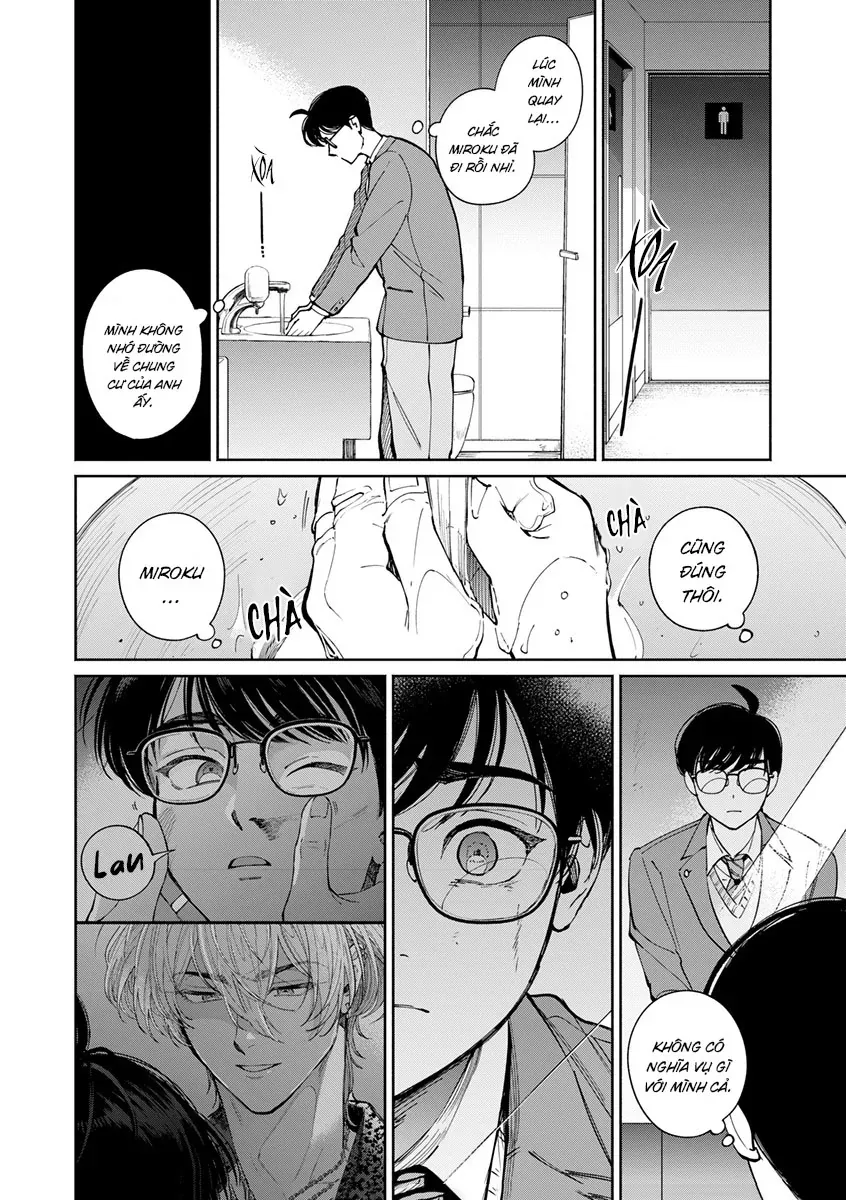 Are Wa Senkou, Bokura No Shinjuu Chapter 2.1 - 18