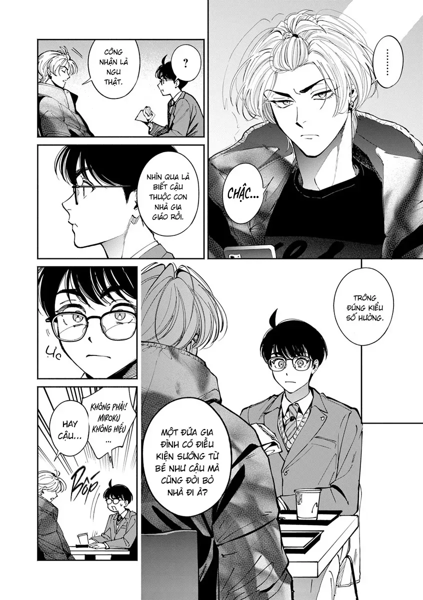 Are Wa Senkou, Bokura No Shinjuu Chapter 2.1 - 6