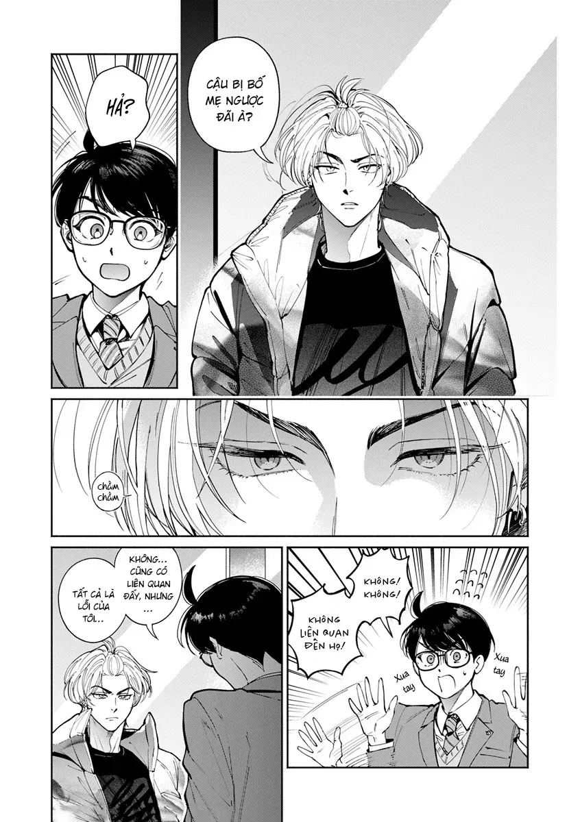 Are Wa Senkou, Bokura No Shinjuu Chapter 2.1 - 7
