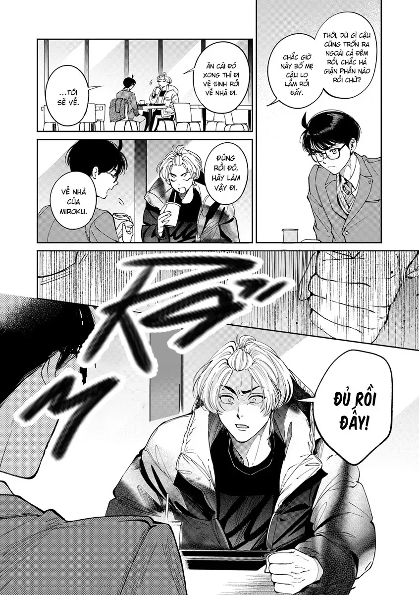 Are Wa Senkou, Bokura No Shinjuu Chapter 2.1 - 10
