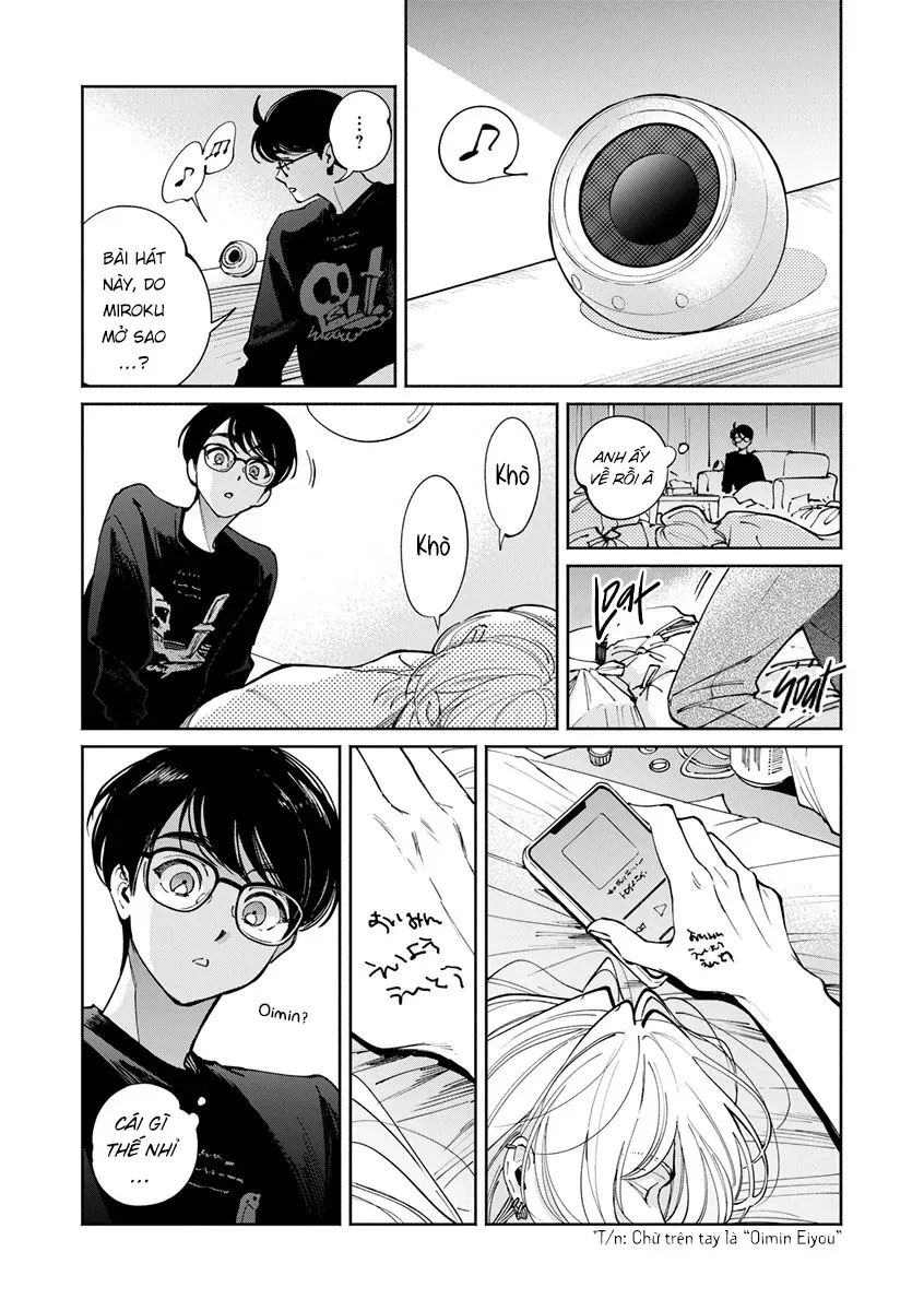 Are Wa Senkou, Bokura No Shinjuu Chapter 3.1 - 6