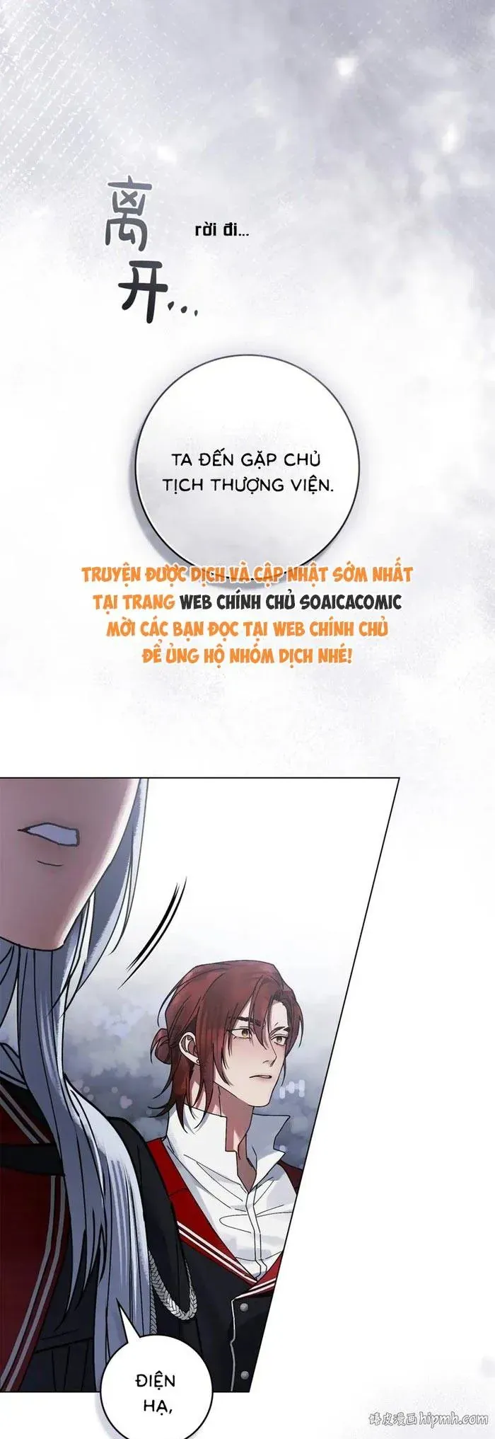 Hôn Ước Đổi Mạng Chapter 15 - 4