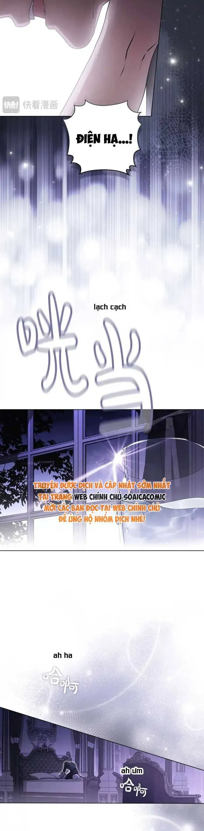 Hôn Ước Đổi Mạng Chapter 17 - 10