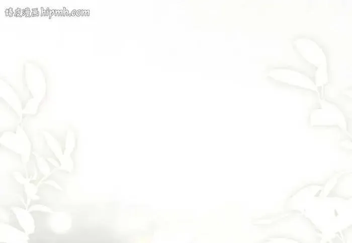 Hôn Ước Đổi Mạng Chapter 21 - 36