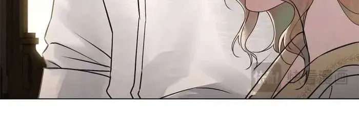 Hôn Ước Đổi Mạng Chapter 24 - 44