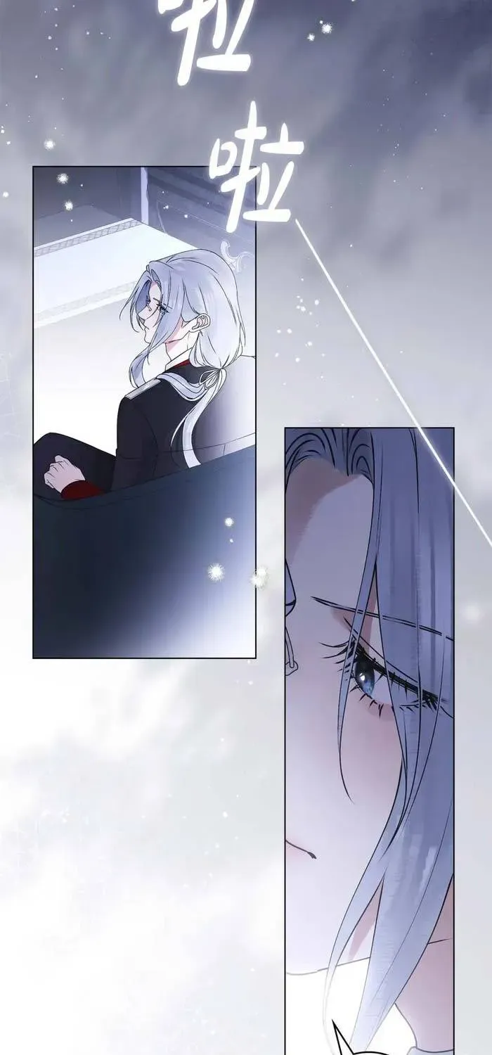 Hôn Ước Đổi Mạng Chapter 26 - 30