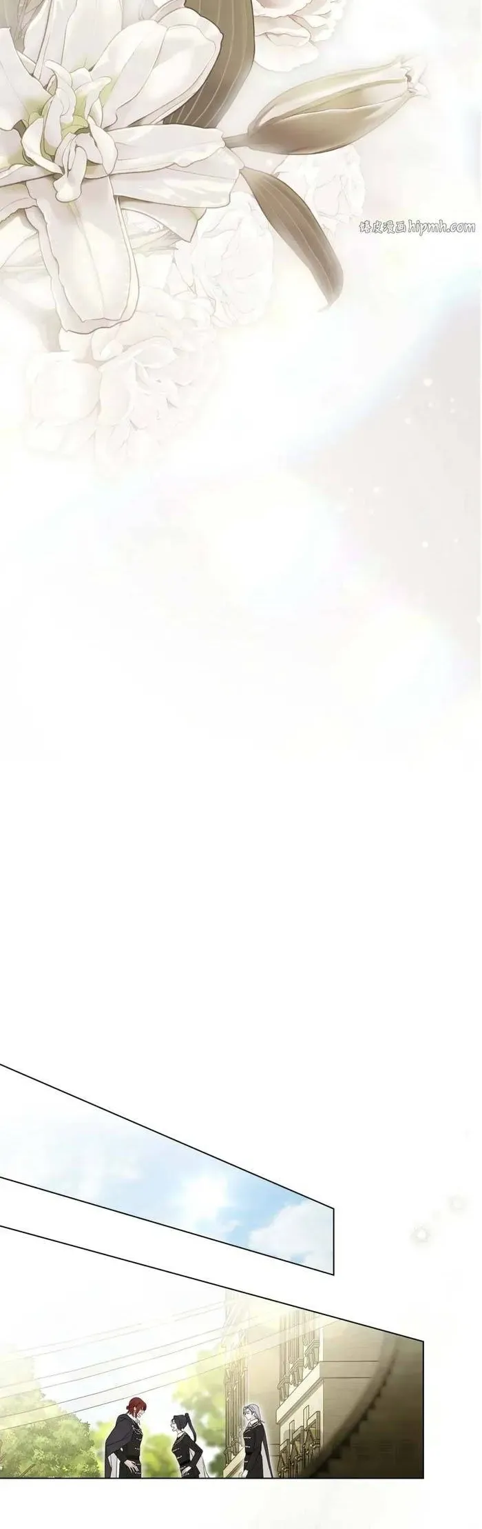 Hôn Ước Đổi Mạng Chapter 27 - 20