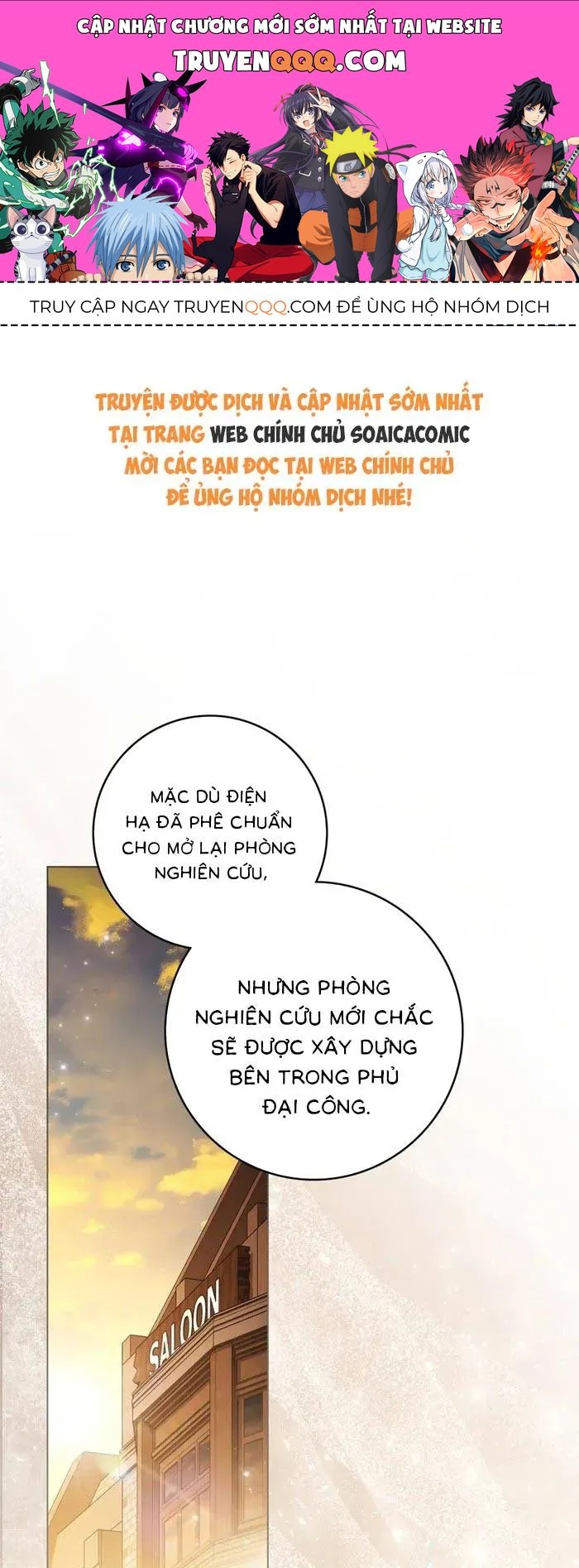 Hôn Ước Đổi Mạng Chapter 31 - 1