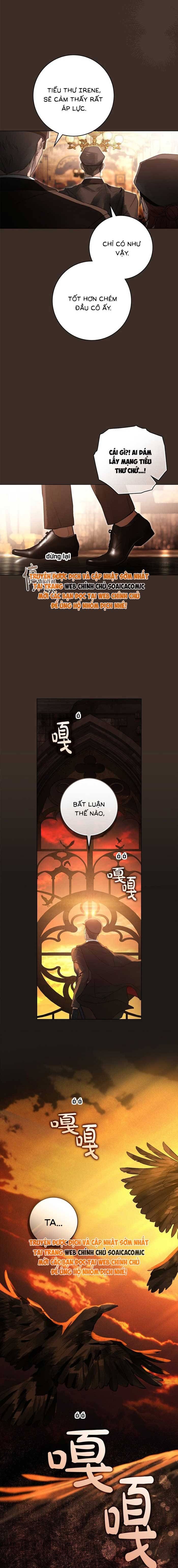 Hôn Ước Đổi Mạng Chapter 5 - 19