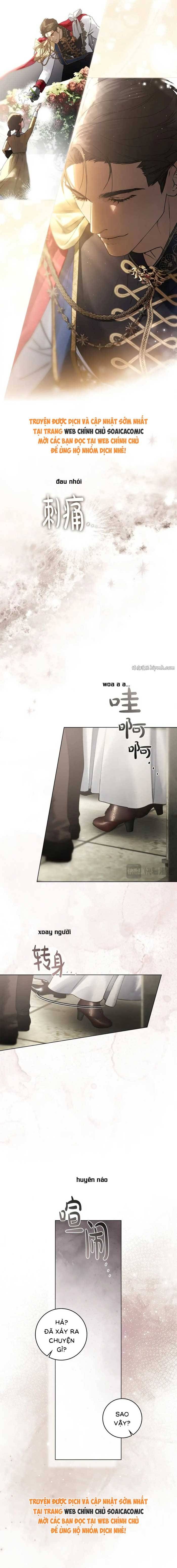 Hôn Ước Đổi Mạng Chapter 6 - 4