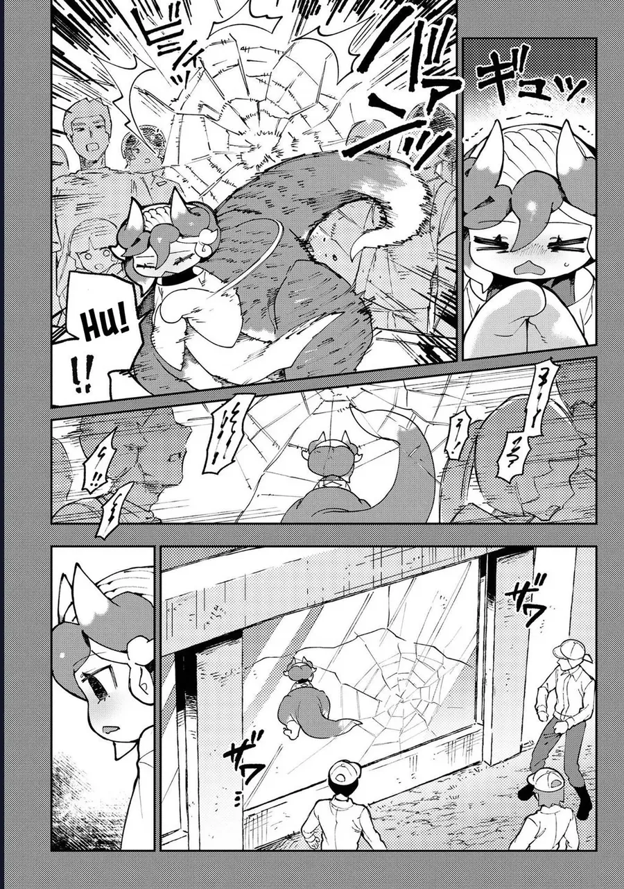 Tougarashi Dragon No Shin Chapter 2 - 12