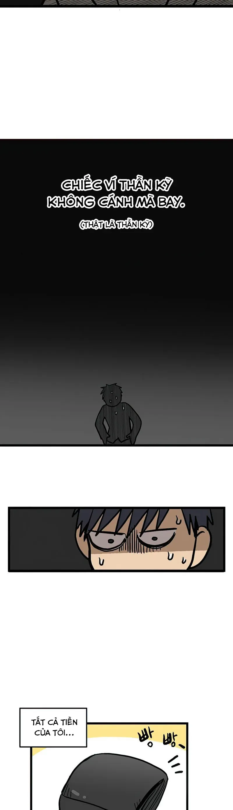 I Have No Home Chapter 1 - 13