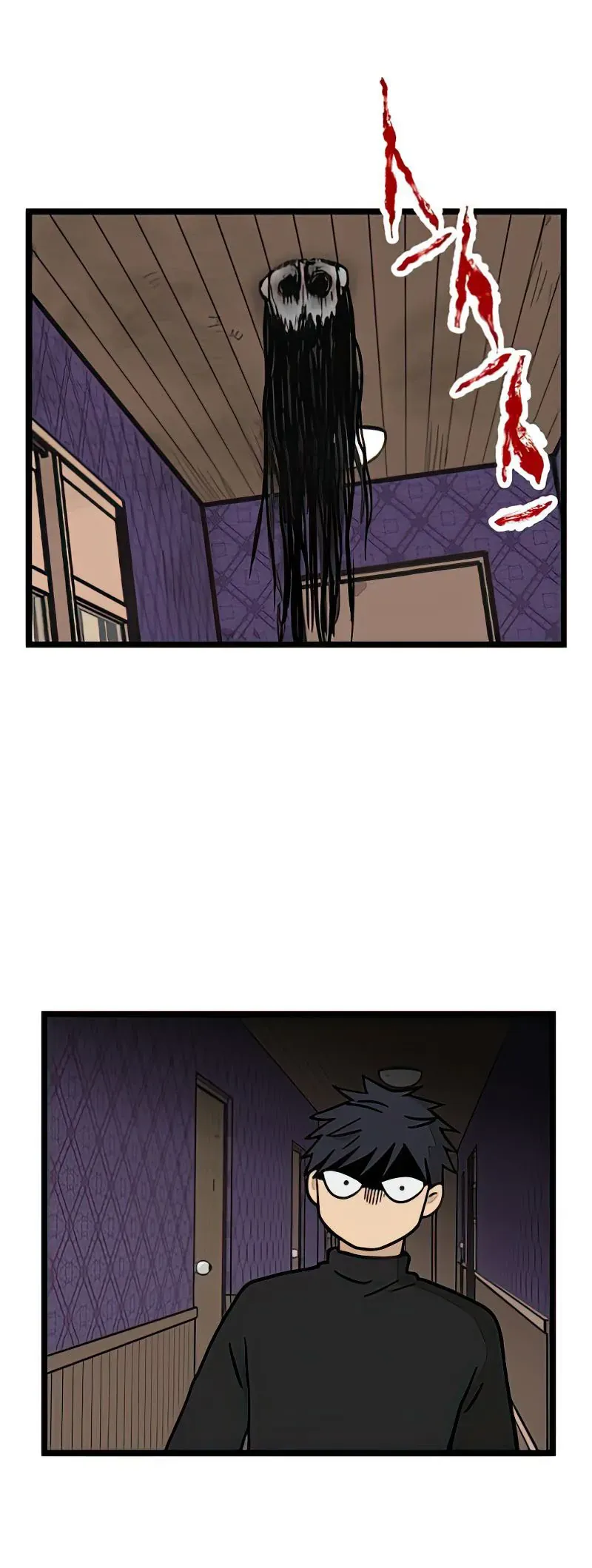 I Have No Home Chapter 12 - 14